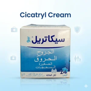 Cicatryl Cream