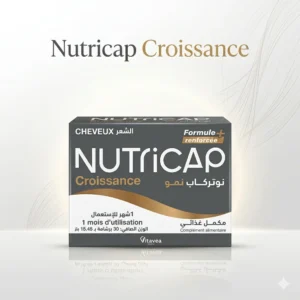 Nutricap Croissance