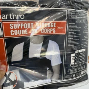 Elbow Support Sling